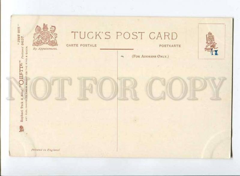 256933 KLEIN Egg EASTER Chichen NARCISSUS Vintage TUCK #9637