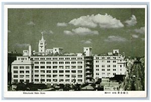 Tokyo Japan Postcard Mitsukoshi Main Store Building c1930's Vintage Unposted