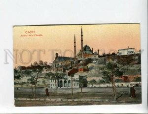 3173165 EGYPT CAIRO Avenue de la Citadelle Vintage postcard