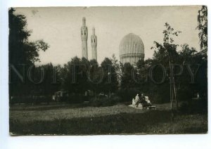 499179 USSR Leningrad Alexander Park and Mosque tram Vintage photo postcard