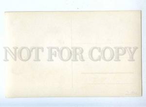 191952 INDIA BOMBAY Gateway of INDIA Vintage photo postcard