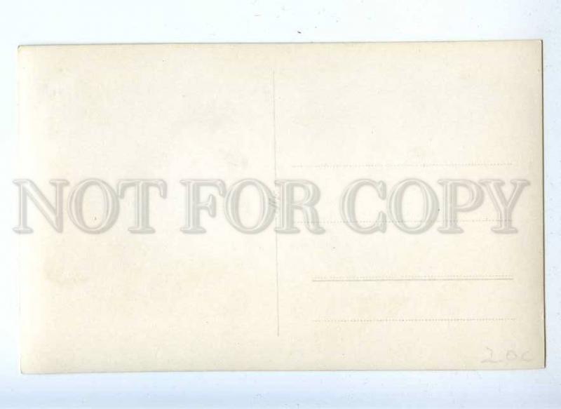 191952 INDIA BOMBAY Gateway of INDIA Vintage photo postcard