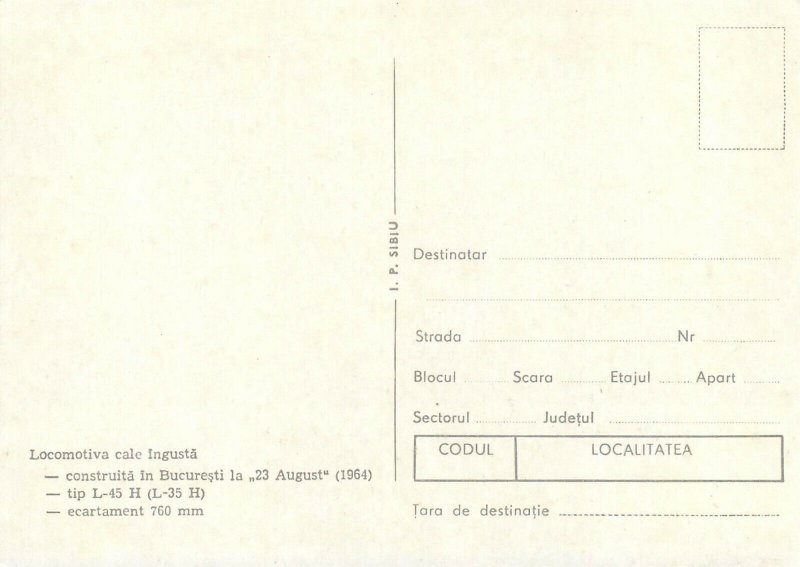 CFR romanian locomotive post card