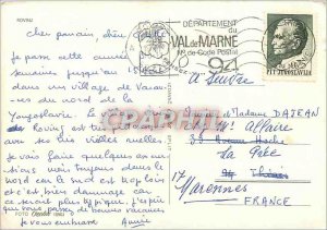 Postcard Modern Rovinj