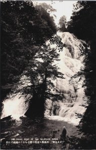Japan Grand Sight Of The Yu Falls Nikko Vintage Postcard C225