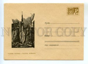 487324 USSR 1969 year Kalashnikov Estonia Tallinn town hall postal COVER