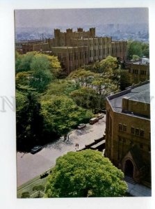 487595 JAPAN Tokyo University central Library Old postcard