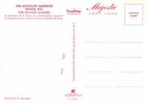 Butchart Gardens - Victoria, BC, Canada