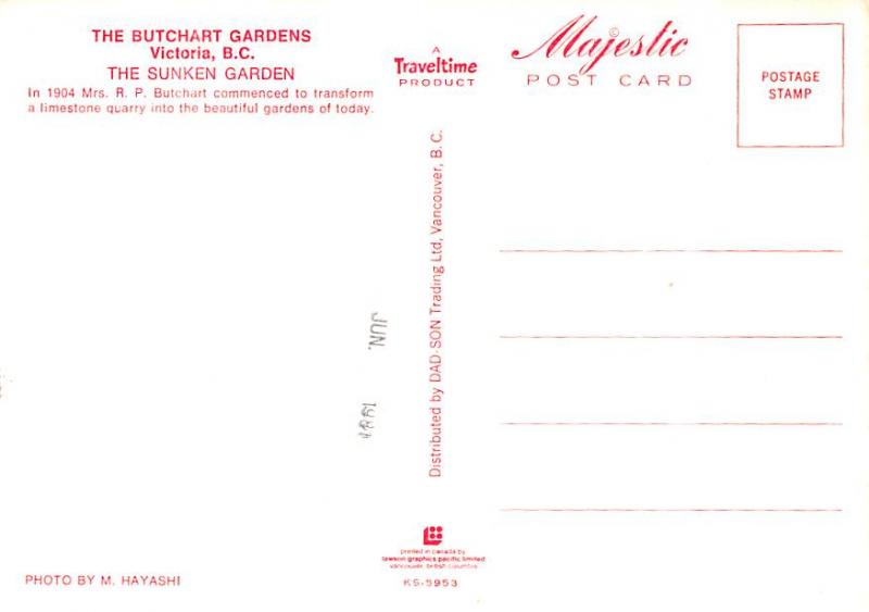 Butchart Gardens - Victoria, BC, Canada