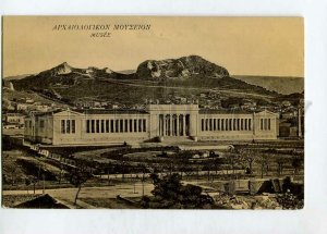 3144708 GREECE ATHENS Museum Vintage postcard