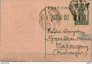 India Postal Stationery George VI 9 p Kishangarh