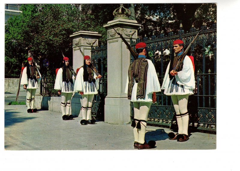 Body Guard, Rifles, Athens, Greece