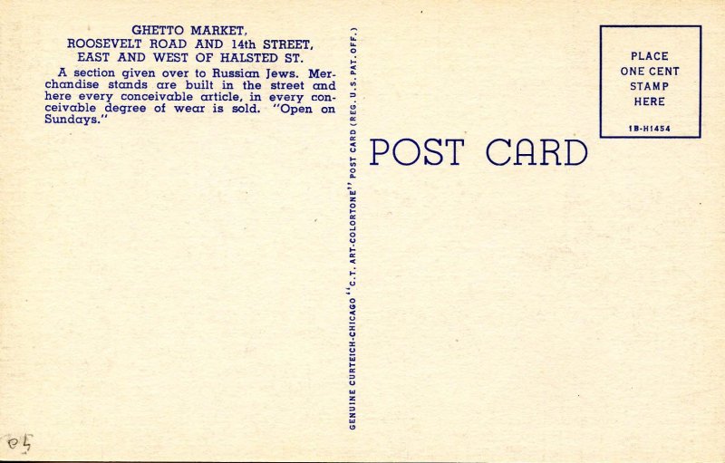 IL - Chicago. Maxwell Street, Ghetto Market