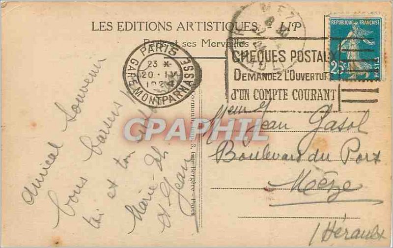 Old Postcard PARIS - The Trocadero and the Jena Bridge