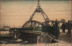 Yokohama Japan Bankoku Bridge Thin Wood Novelty Postcard c1910