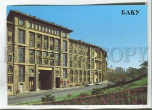 479281 USSR 1985 Azerbaijan Baku administrative building photo Polyakov Poster