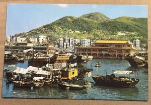 POSTCARD UNUSED - THE FLOATING RESTAUTANTS, ABERDEEN, HONG KONG, CHINA