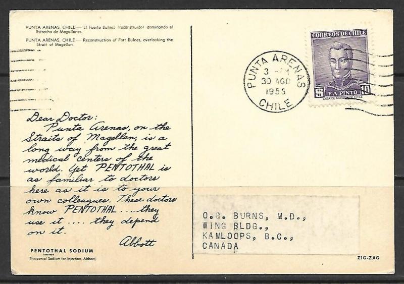 Chile, Punta Arenas - Dear Doctor - [FG-194]