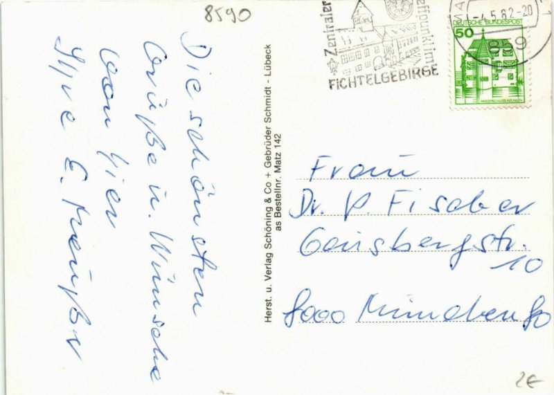 CPA Marktredwitz - Scenes - Modern Pc. GERMANY (964638)