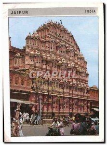 Postcard Modern Jaipur