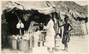 Somalia community life ducan arab shop store photo postcard