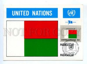 419398 UNITED NATIONS NEW YORK 1980 year FLAG Series MADAGASCAR maximum card