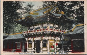 Japan Yomei Gate at Nikko Postcard C074