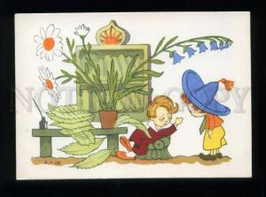 165202 POET Little People NEZNAYKA Dunno old Soviet PC