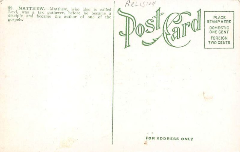 Matthew Religion Writing on Back 