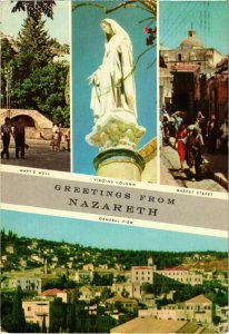 CPM Nazareth - Scenes ISRAEL (1030994)