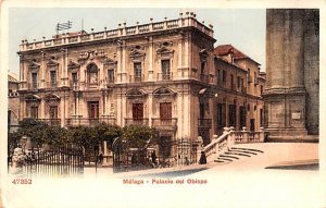 Palacio del Obispo Malaga Spain Unused 