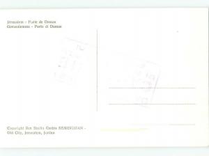 old rppc DAMASCUS GATE Jerusalem Israel HM2290