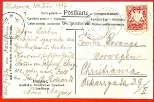 aa7926 - Ansichtskarten VINTAGE POSTCARD: GERMANY Deutschland - Berchtesgaden