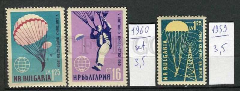 265607 BULGARIA 1959-60 year MNH stamps parachuting