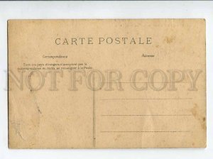 3058732 FRANCE Le Touquet Noveau Parc Vintage PC