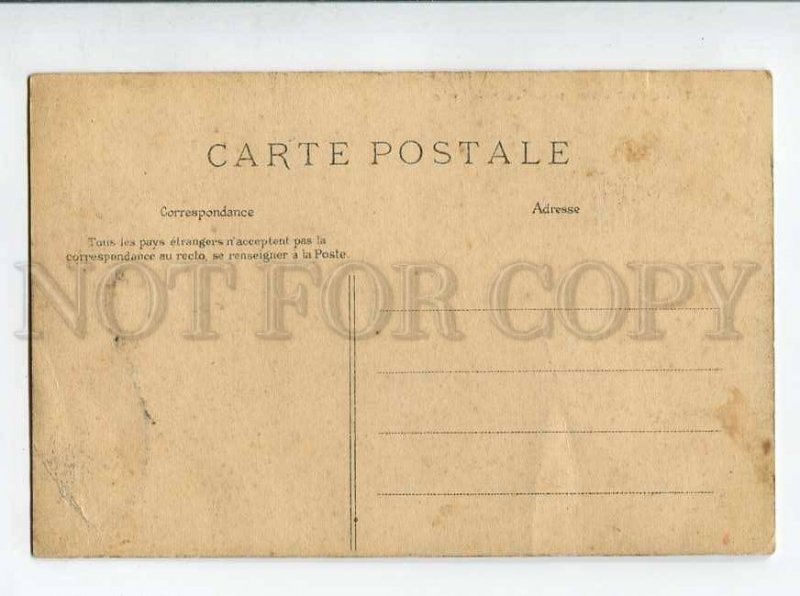 3058732 FRANCE Le Touquet Noveau Parc Vintage PC