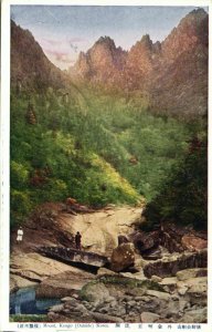 korea coree, Mount Kongo, Kumgang Mountains (1910s) Postcard (3)