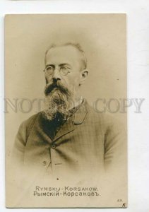 3114386 RIMSKY-KORSAKOV Russian COMPOSER old PHOTO