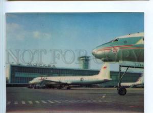 250774 USSR Moscow Domodedovo airport Old 3-D AEROFLOT PC