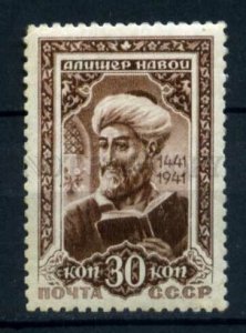 503025 USSR 1942 year Anniversary Alisher Navoi perf. 12.5-12