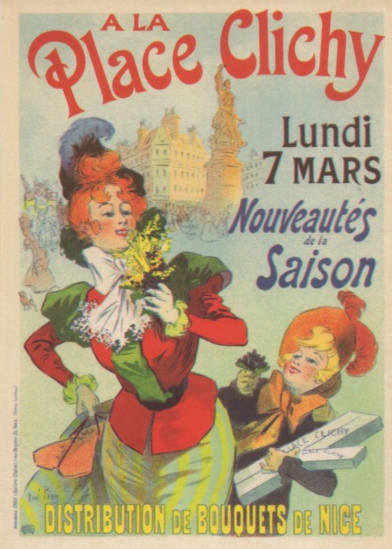 A La Place Clichy Nice French France Lundi 7 Mars Poster Postcard