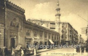 Attarine Mosque Alexandria Eqypt 1911 