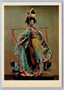 1964 JAPANESE FOLK DOLLS TOYS Ethnic Geisha Asia Japan RARE Set of 16 Postcards