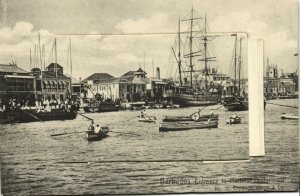 barbados, BRIDGETOWN, Entrance to Harbour (1910s) Leporello Postcard