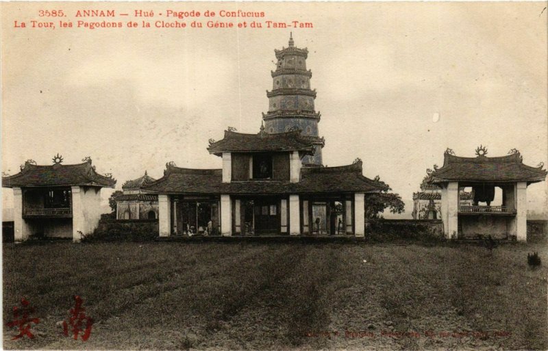 CPA AK INDOCHINA Annam Pagode de Confucius VIETNAM (956655)