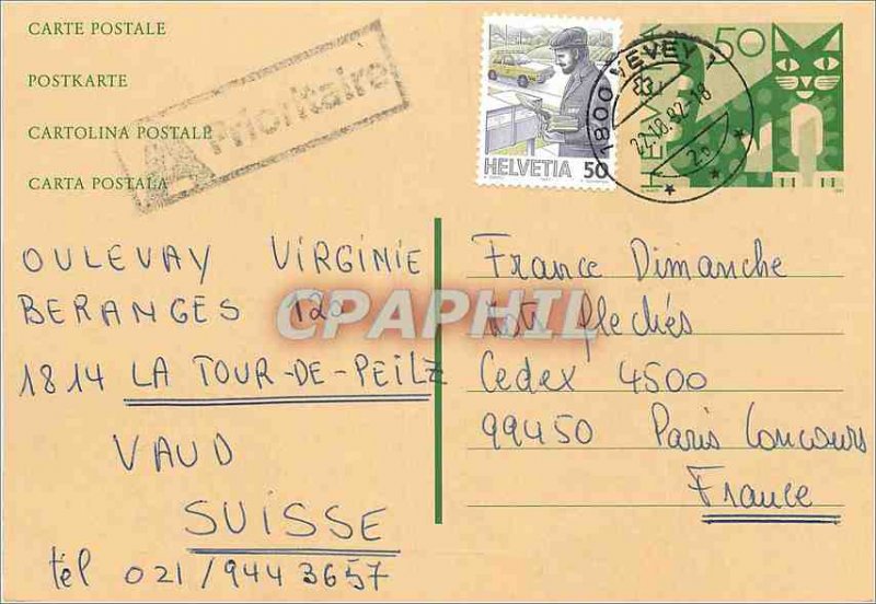 Entier Postal Switzerland 1992 Paris