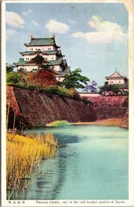 Vtg Nagoya Japan Nagoya Castle Old Feudal Castle Postcard