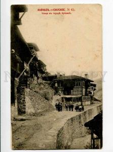 270344 RUSSIA CAUCASUS TURKEY Artvin Vintage Sherer postcard