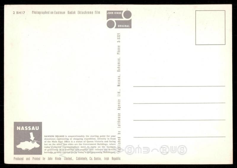 Rawson Square, Nassau, Bahamas