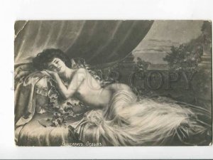 3004271 NUDE Woman in Bed by ENJOLRAS vintage PC